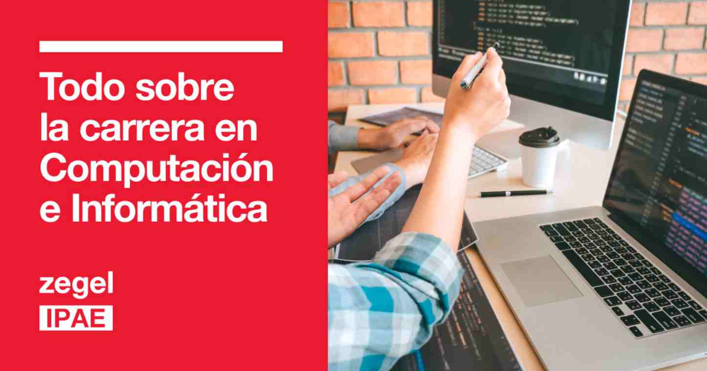 carrera computación e informática